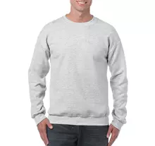 Чоловіча толстовка GILDAN