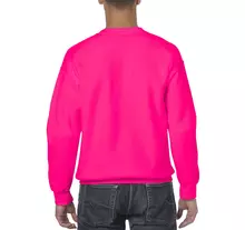 Чоловіча толстовка GILDAN