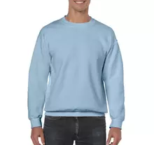 Чоловіча толстовка GILDAN