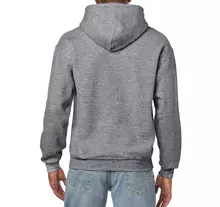 Чоловіча толстовка з капюшоном GILDAN