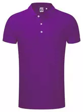 [commerce_product_variation:title]